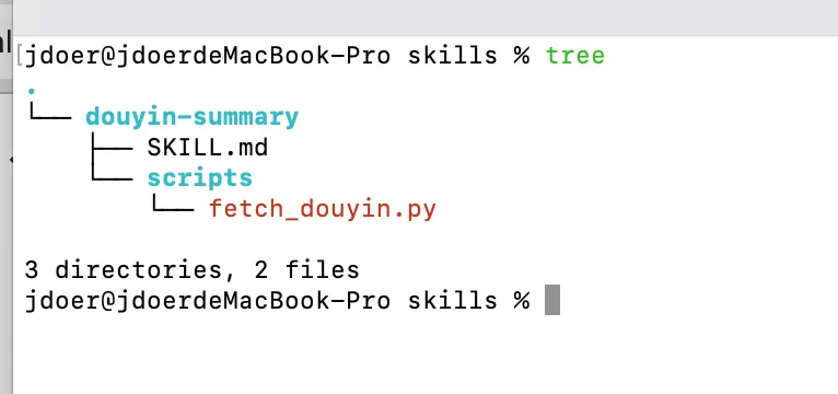 带你实现一个Agent,从Tools、MCP到Skills(上)