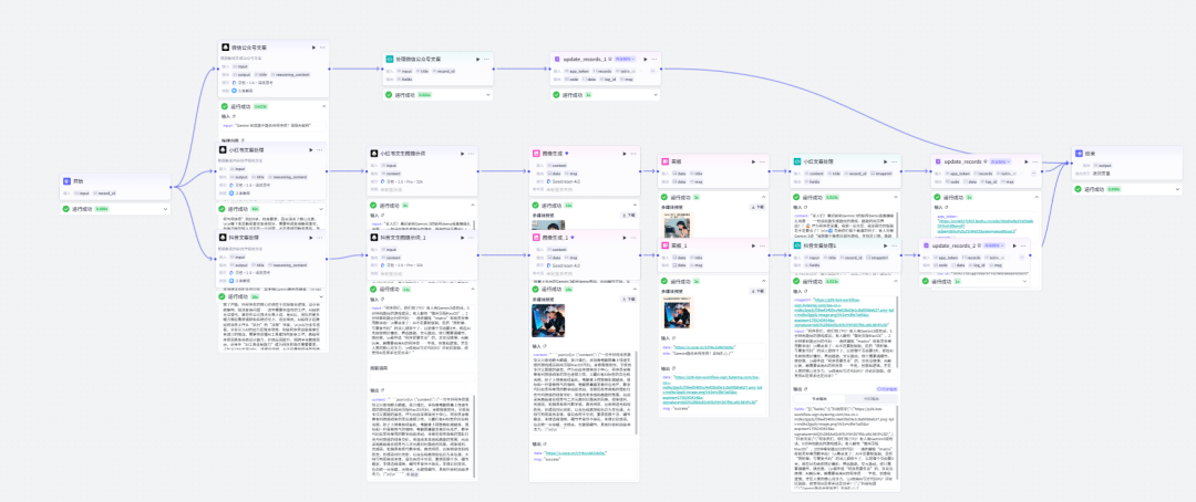 带你实现一个Agent,从记忆系统、ReAct到具体案例(下)