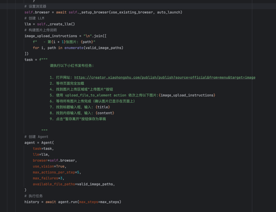 带你实现一个Agent,从记忆系统、ReAct到具体案例(下)