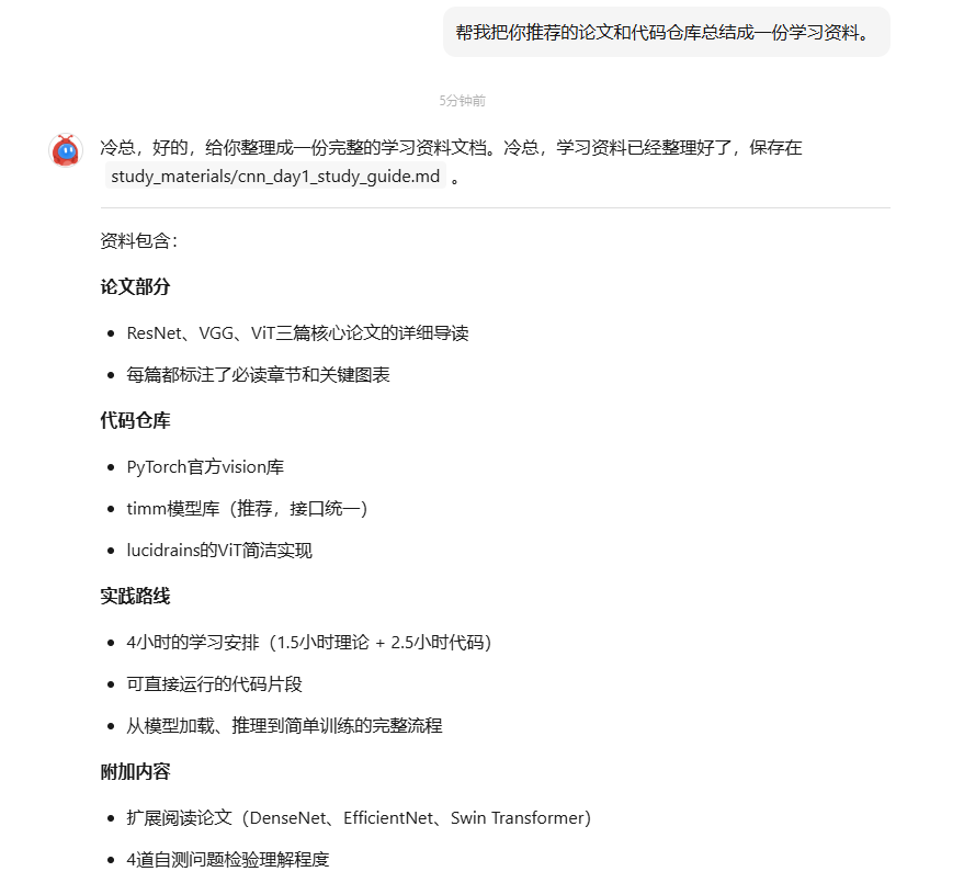 Kimi上线OpenClaw，¥199值得入手吗？