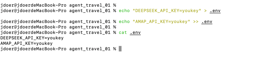带你实现一个Agent,从Tools、MCP到Skills(上)