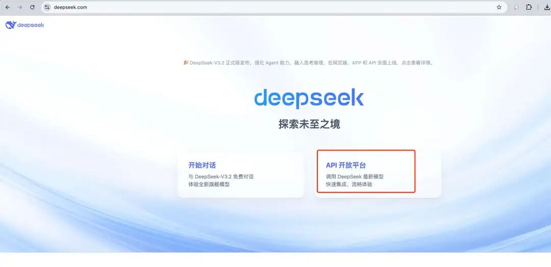 带你实现一个Agent,从Tools、MCP到Skills(上)