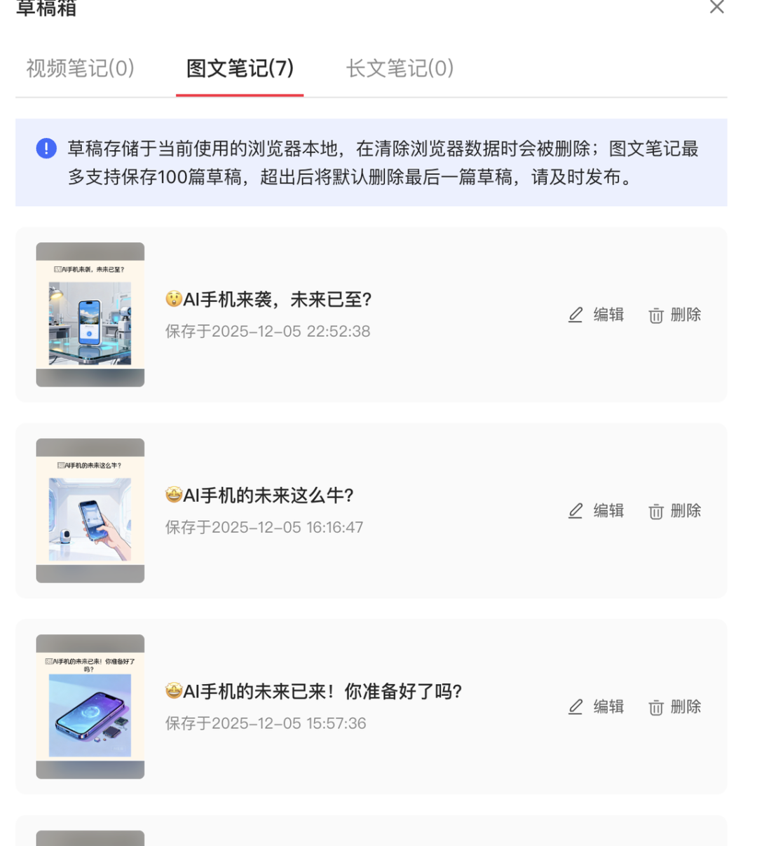 带你实现一个Agent,从记忆系统、ReAct到具体案例(下)
