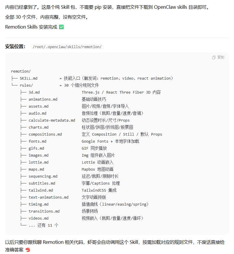 MiniMax Agent上线了MaxClaw，领养你的最强国产龙虾