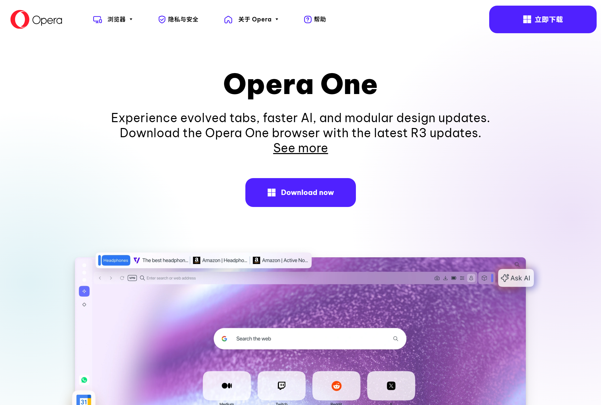 Opera One